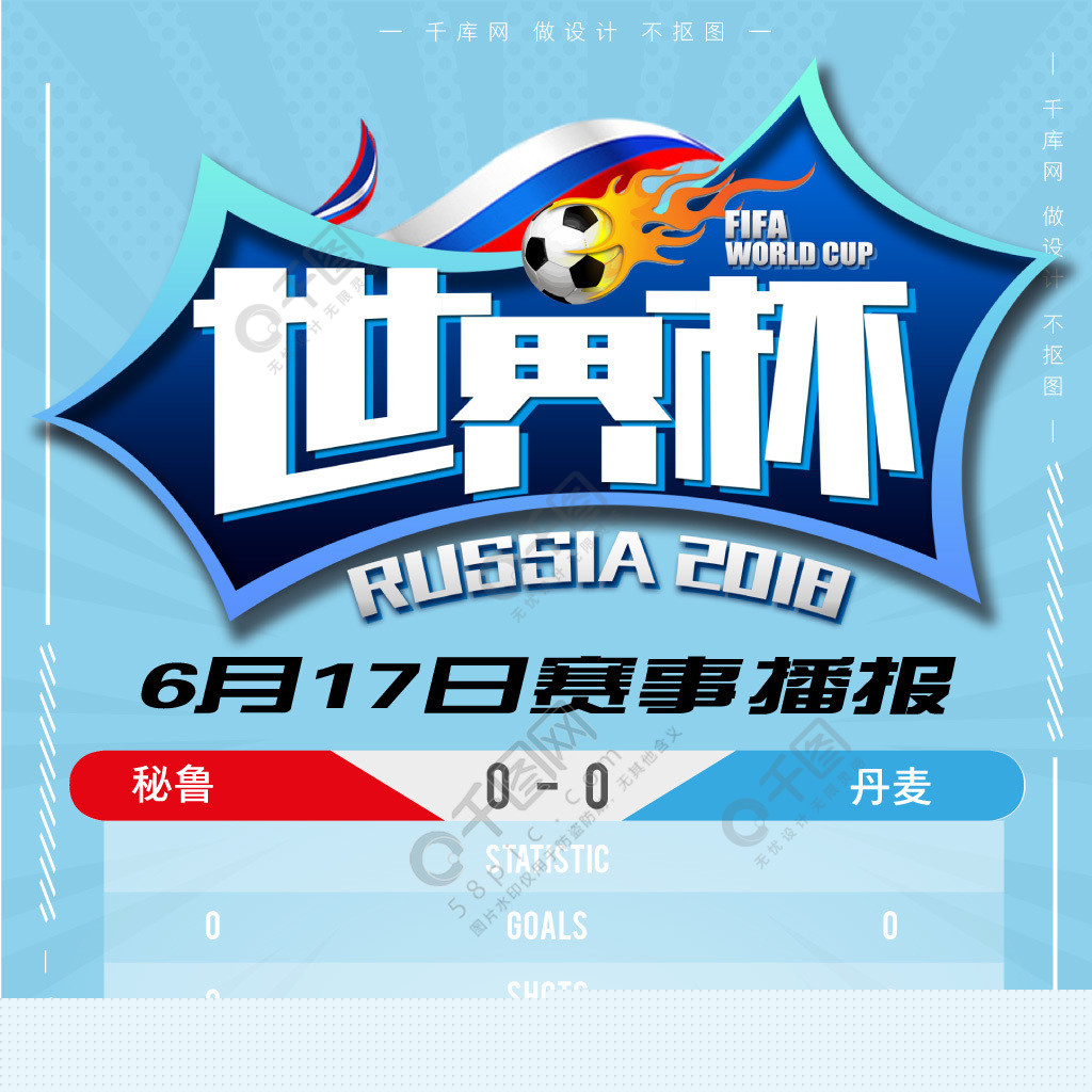 大湾区环保工程免费测量出方案广深莞除尘除臭东莞喷淋塔常平环评